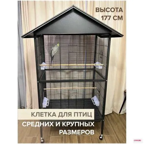 Клетка для попугаев больших птиц какаду ара корелла жако