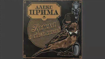 Мои конфетки