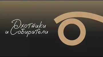 История коллекции иностранца Георгия Костаки, который собирал русский авангард