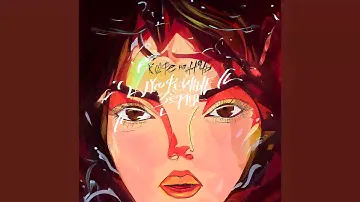 Кофейные Зёрна