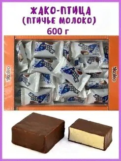 Конфеты Жако-Птица, Суфле в шоколаде, 600 г Жако-0