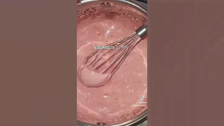 Клубничное суфле 🍓