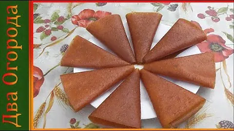 Абрикосовая пастила своими руками