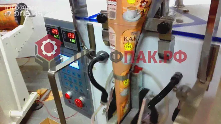 Фасовка какао 3 в 1, кофе 3 в 1, ванилина, сухих дрожжей