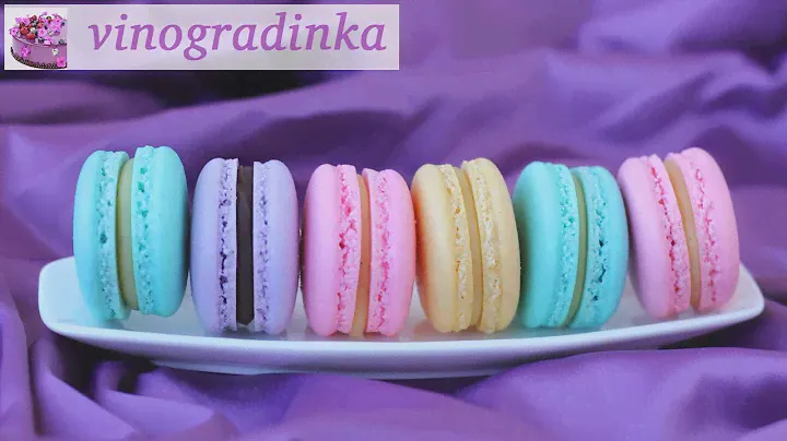 Макаронс (макаруны) самый простой рецепт | Vinogradinka