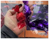 Жако "Пьяная Вишня" 700 гр.