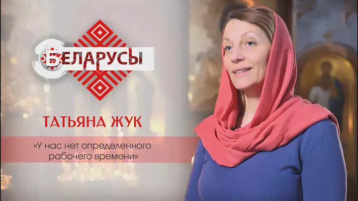 Секреты церковной живописи. Художник-иконописец о тонкостях «божественной» профессии